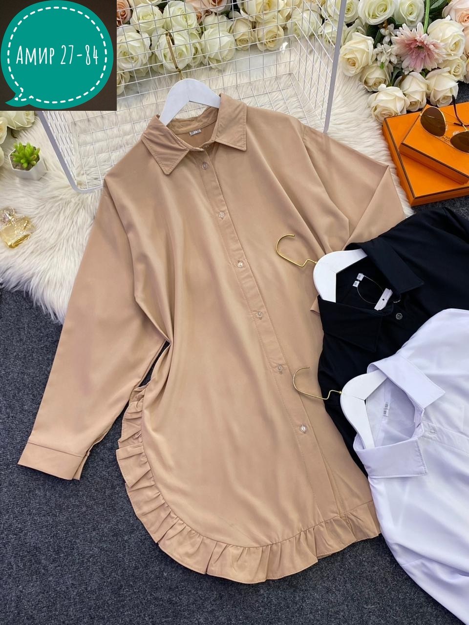 рубашка женская,рубашка стильная,женские блузки и рубашки,удлиненная рубашка,рубашка блузка