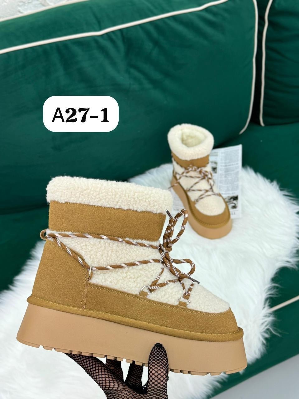 зимние угги женские,женские угги,зимние женские угги высокие на платформе с мехом,угги зимние на платформе натуральные,зимние угги на платформе