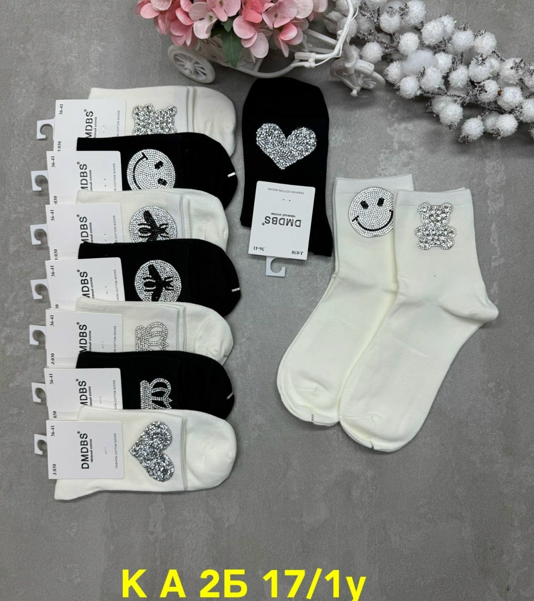 женские носки со стразами,носки женские,носки со стразами,носки короткие со стразами,комплект носки женские