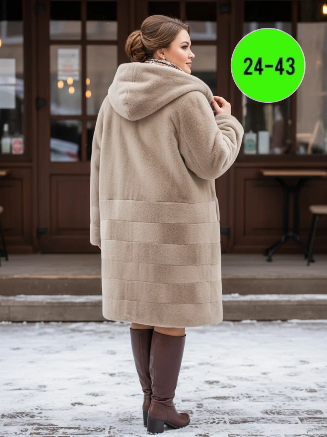 пальто с капюшоном,пальто альпака,пальто женские,пальто из альпаки,утепленное пальто