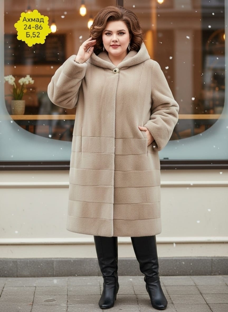 экошуба женская артикул 661-1-043,пальто с капюшоном,женское пальто,женская шуба,пальто