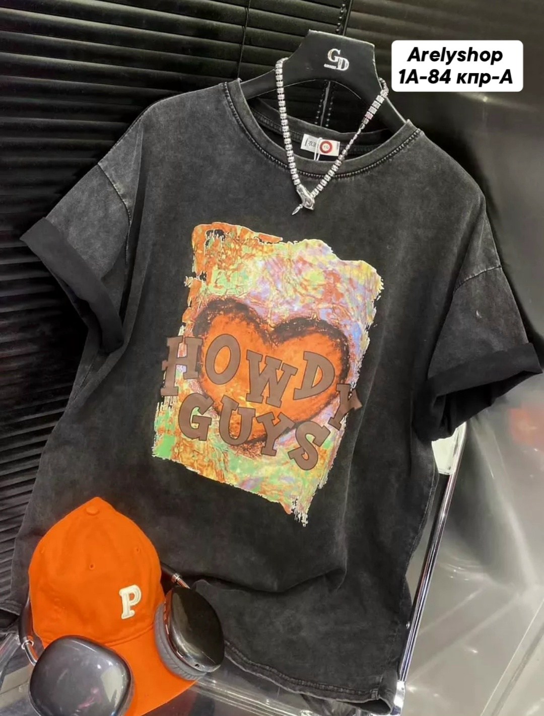 стильные футболки женские,футболка женская,футболка женская оверсайз,футболки с принтом женские,футболка оверсайз варенка