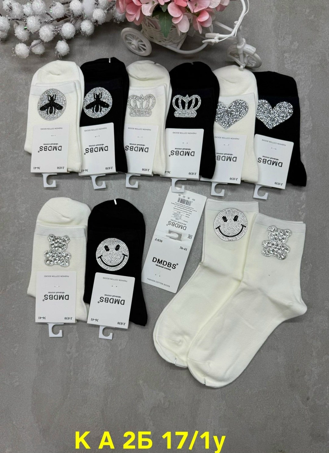женские носки со стразами,носки женские,носки со стразами,носки короткие со стразами,комплект носки женские