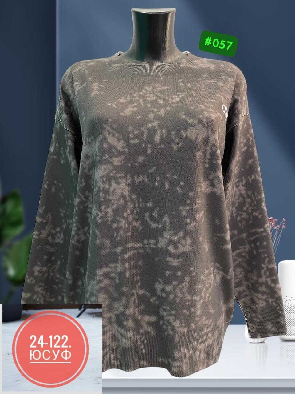 женская кофта,свитшот женский,кофта трикотаж,женские джемпера,кофточка женская