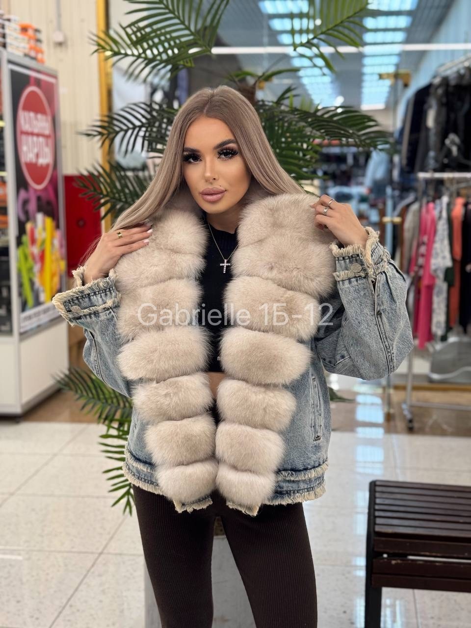 джинсовка с мехом песца,джинсовка с мехом,куртка джинсовая с мехом,джинсовая куртка с натуральным мехом песца,джинсовка с мехом финского песца