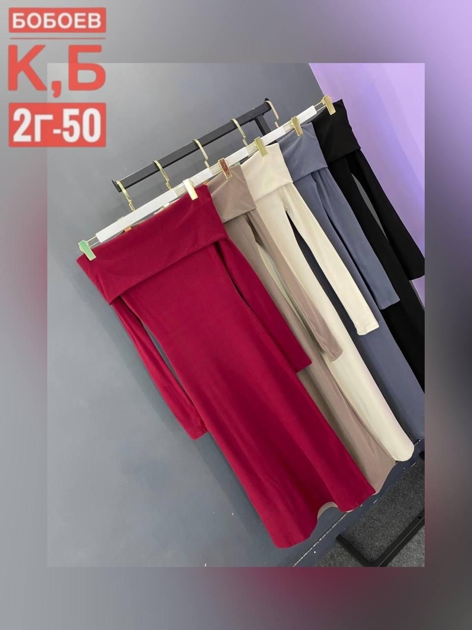костюм женский,женской одежды,платья ,женское платье