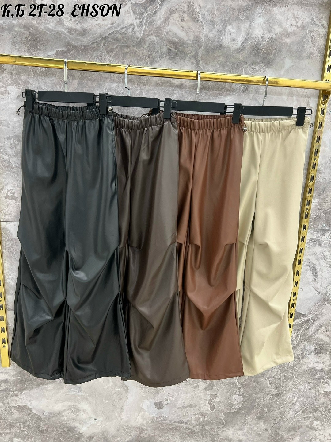 брюки палаццо экокожа,брюки классические,кожаные штаны,брюки женские,повседневные брюки