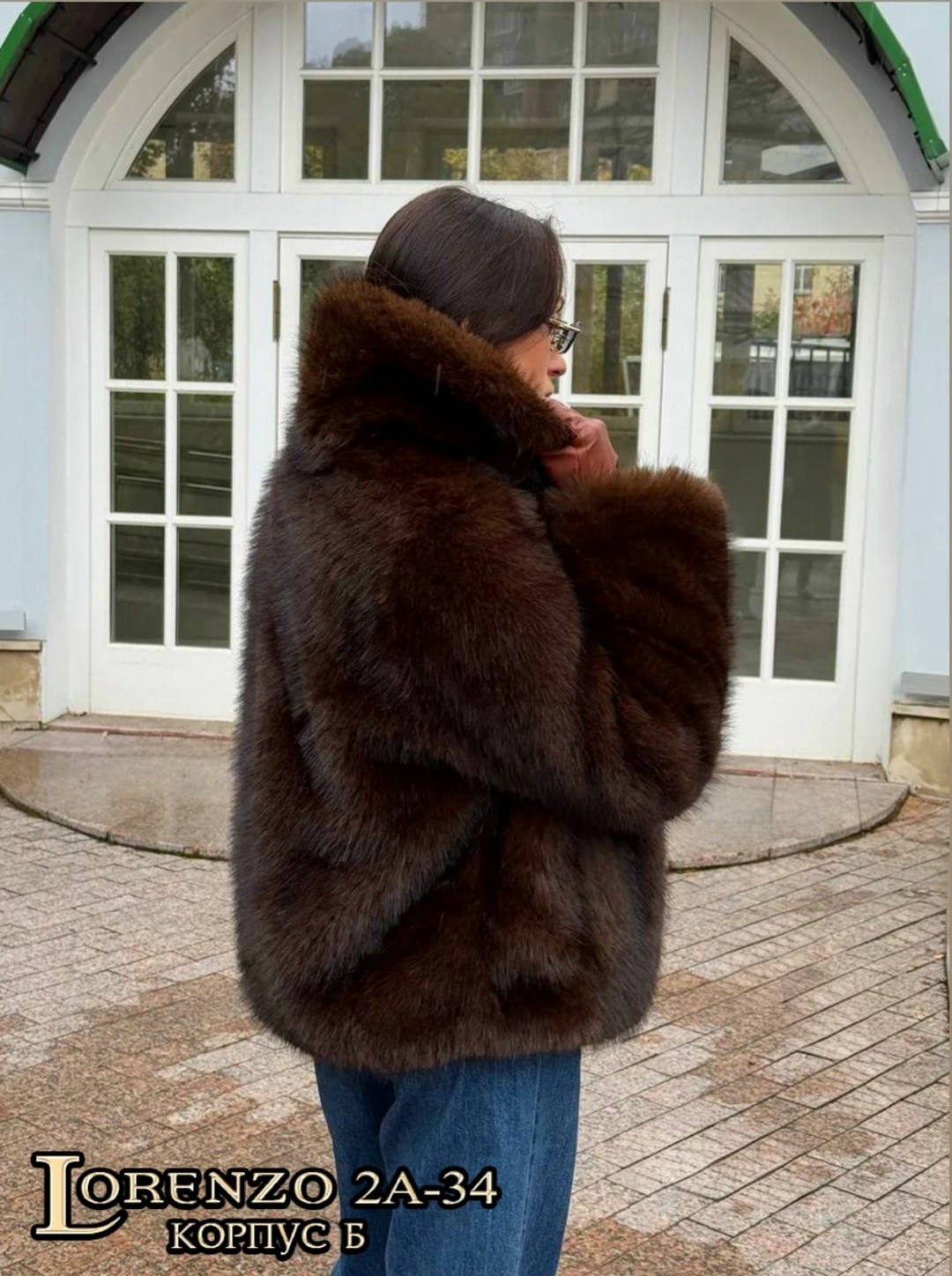 шуба искусственная женская,шуба искусственная зимняя экошуба amaranti,шуба,шуба женская,шуба искусственная