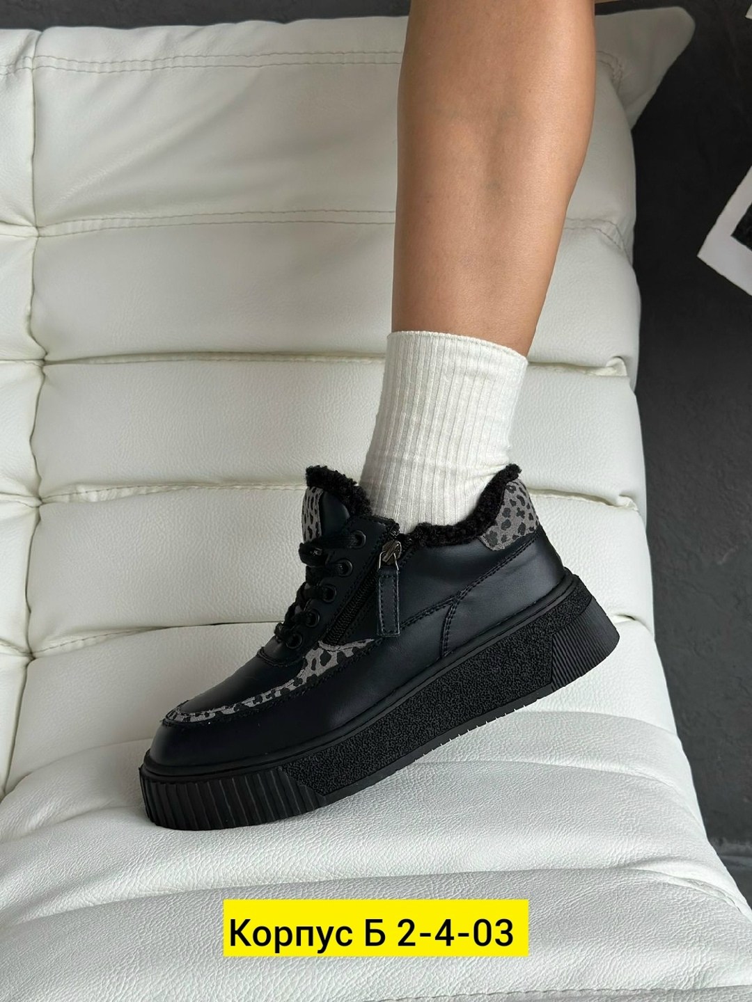 ,женская ,кроссовки женские,обуви, женская кроссовки