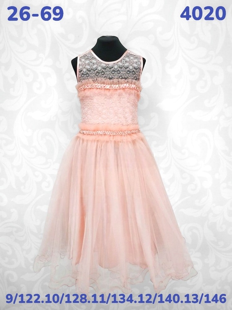 платье нарядное,платье для девочек,платье нарядное для девочек,платье для свадьбы,платье на выпускной