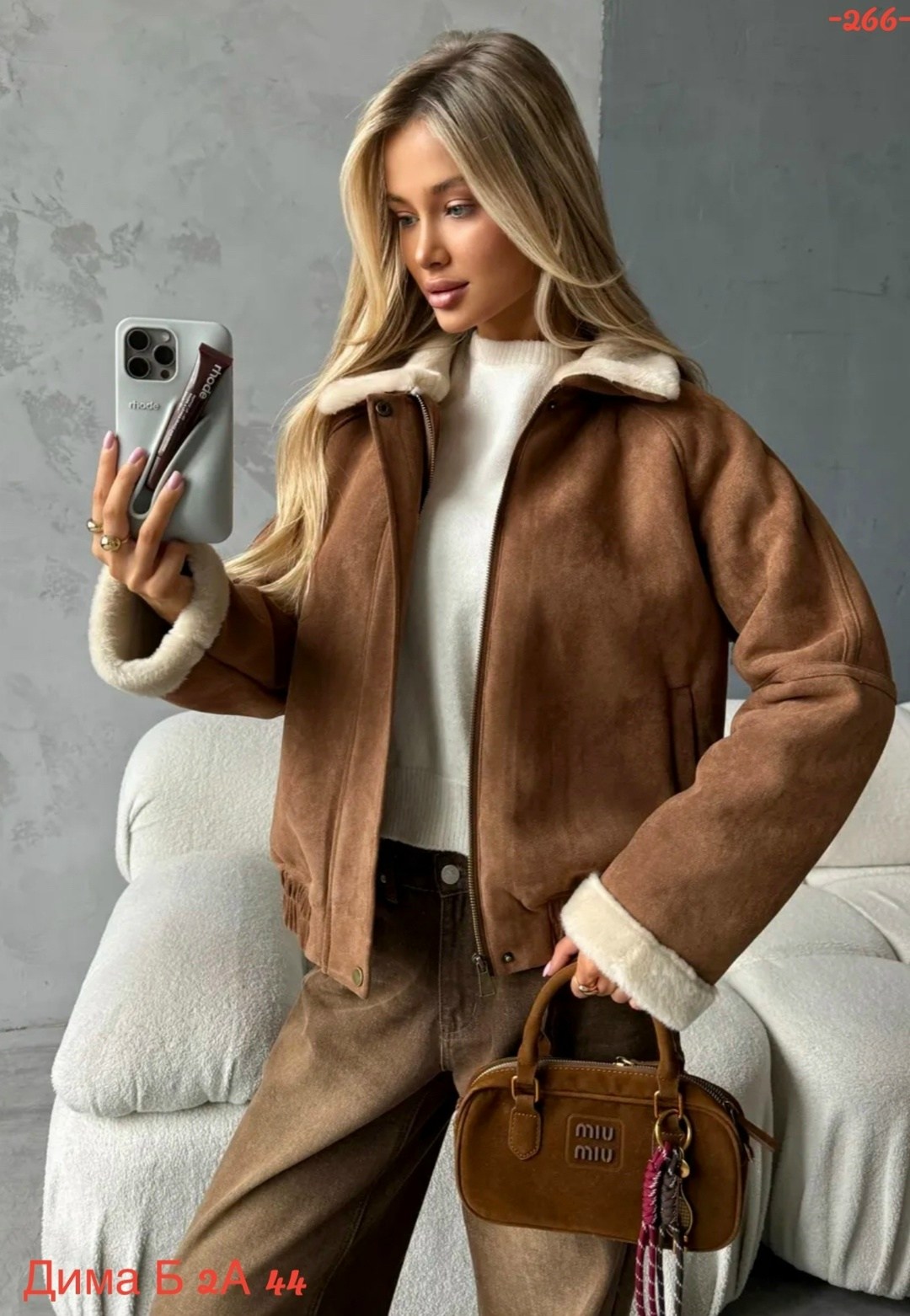 дубленка короткая зимняя пилот elia style,дубленка женская,стильная дубленка,дубленка короткая,дублёнка