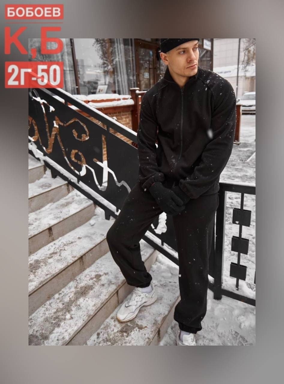 мужской спортивный костюм на флисе,костюм на флисе мужской,мужские спортивные костюмы,теплый спортивный костюм мужской на флисе,костюм спортивный теплый