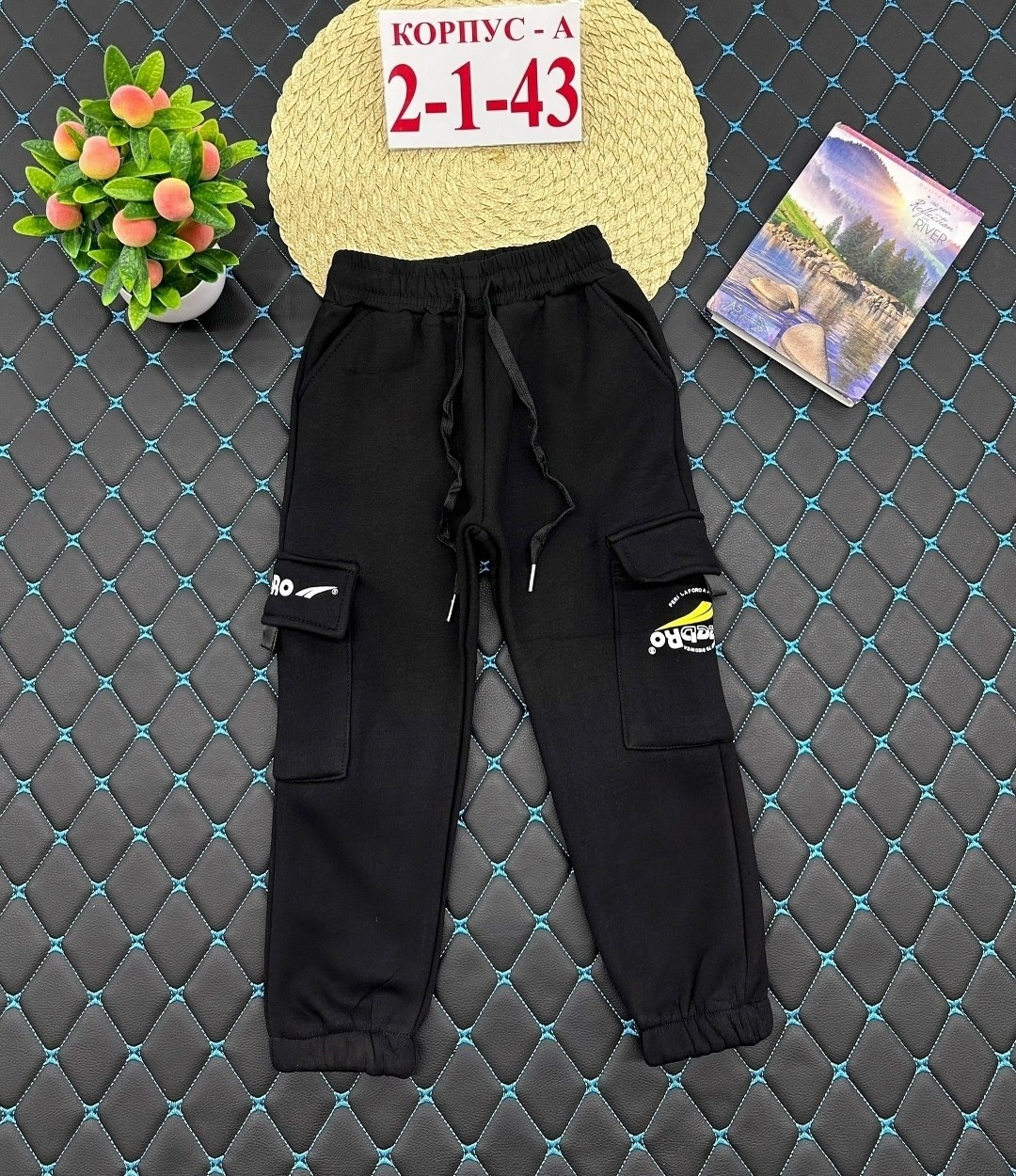 штаны с начесом,брюки для мальчика,брюки спортивные для мальчика штаны,брюки для мальчика детские спортивные штаны,брюки теплые