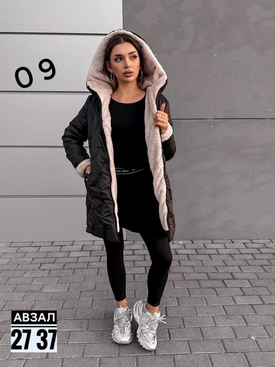 куртки зимние,удлиненная куртка,женская куртка,куртка стильная,женская зимняя куртка