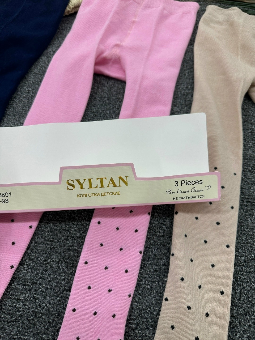 колготки для девочки,детские колготки,хлопковые колготки,детские колготки для девочек,колготки для малыша