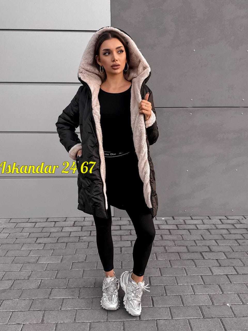 удлиненная куртка,женская куртка,куртки зимние,женская зимняя куртка,куртка стильная