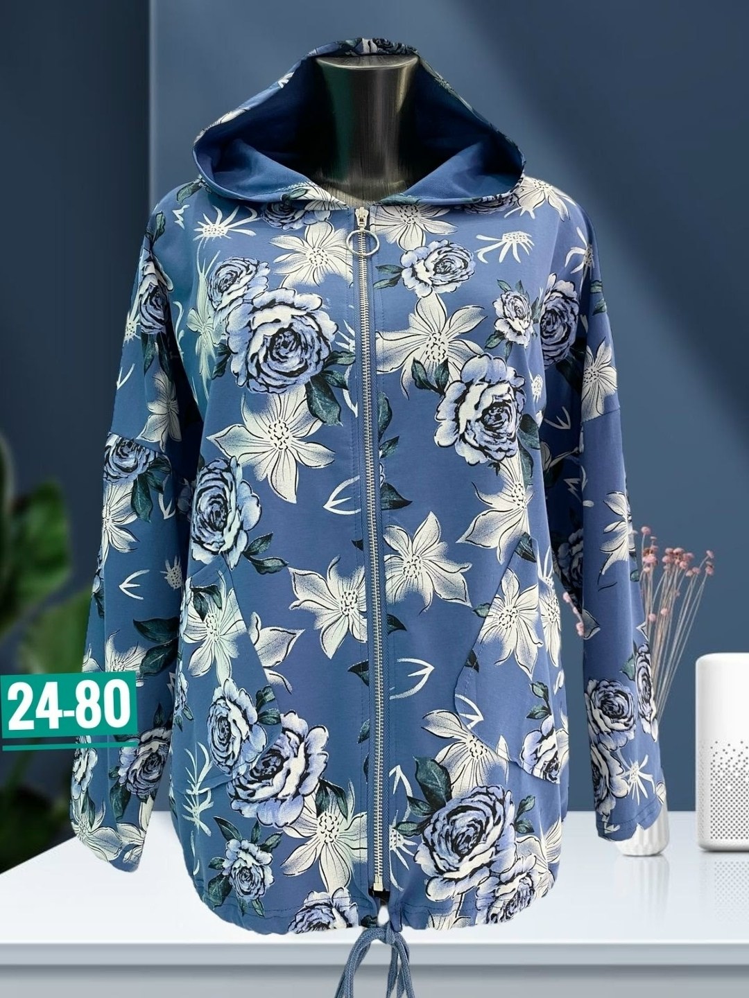 ветровка женская,демисезонная ветровка,толстовка женская,куртка женская,кофта женский