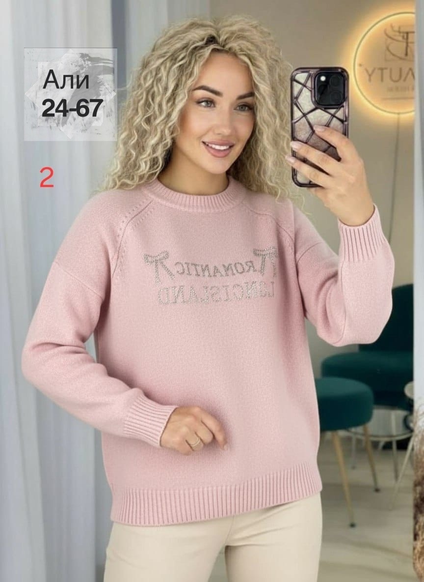 стильная кофта,кофта женская,свитер женский,свитер женский кофта,свитер