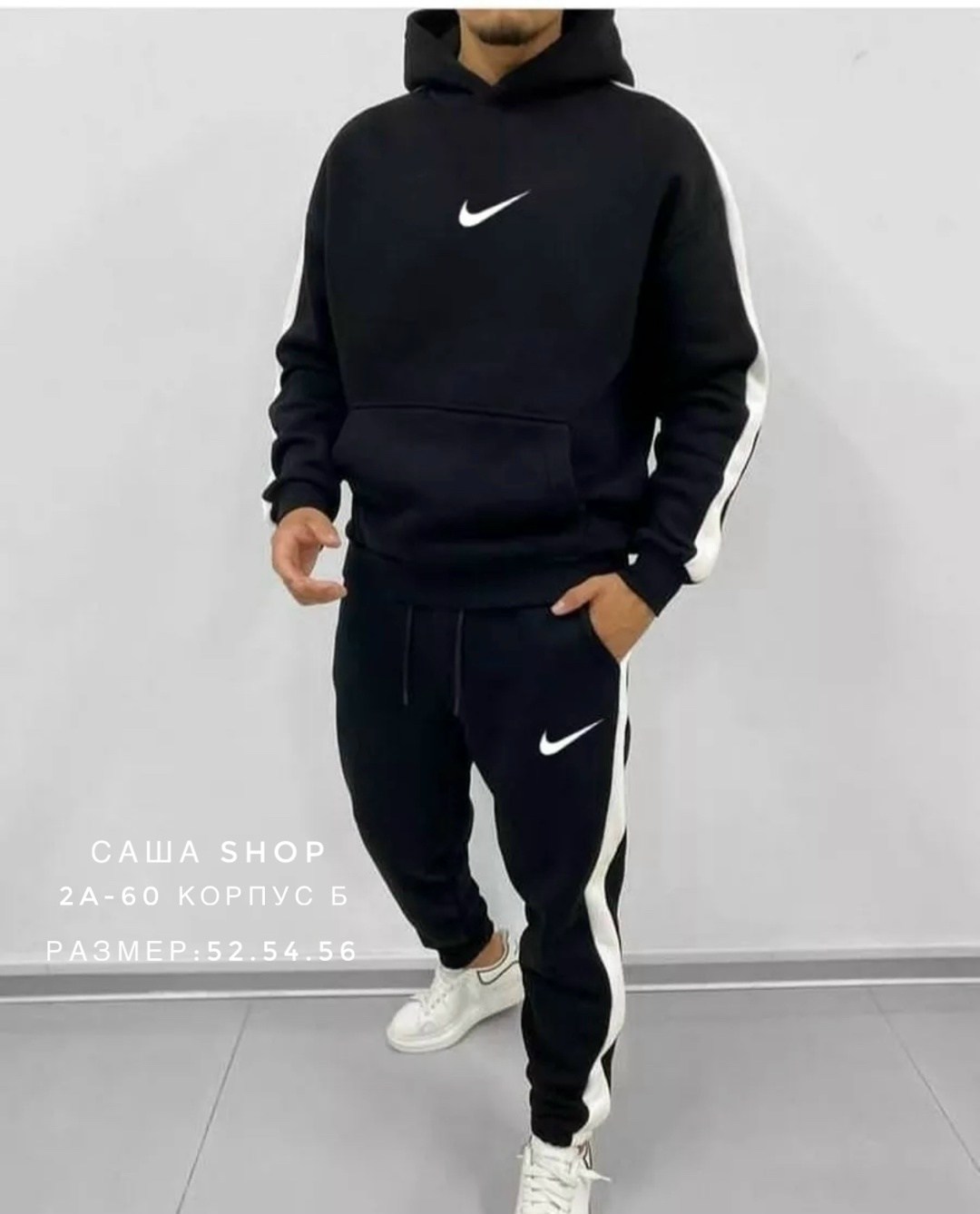 костюм спортивный адидас мужской темно зеленый,костюм спортивный,спортивный костюм nike на флисе,костюм на флисе,мужской костюм