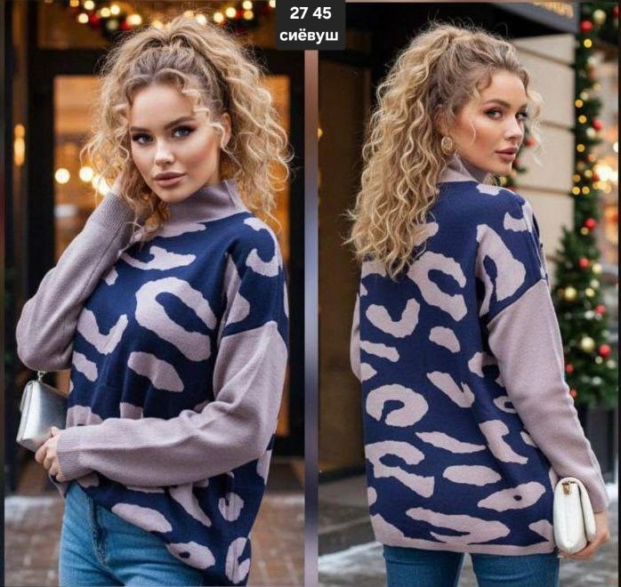 кофта женская,модные свитера,свитера женские,кофта женская свитер,свитер