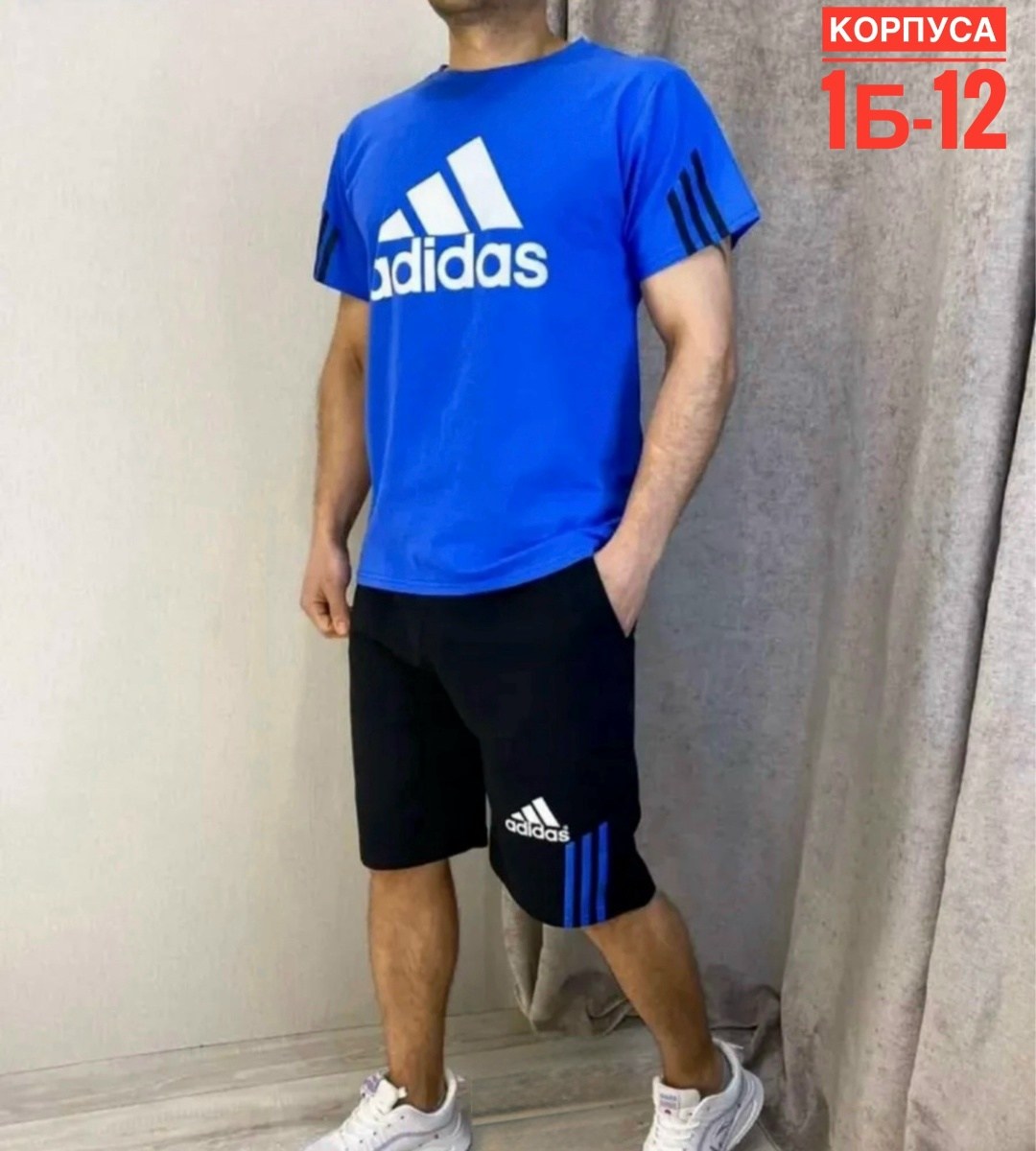 шорты мужские адидас,мужской спортивный костюм с шортами и футболкой,мужской спортивный костюм с шортами,костюм спортивный мужской