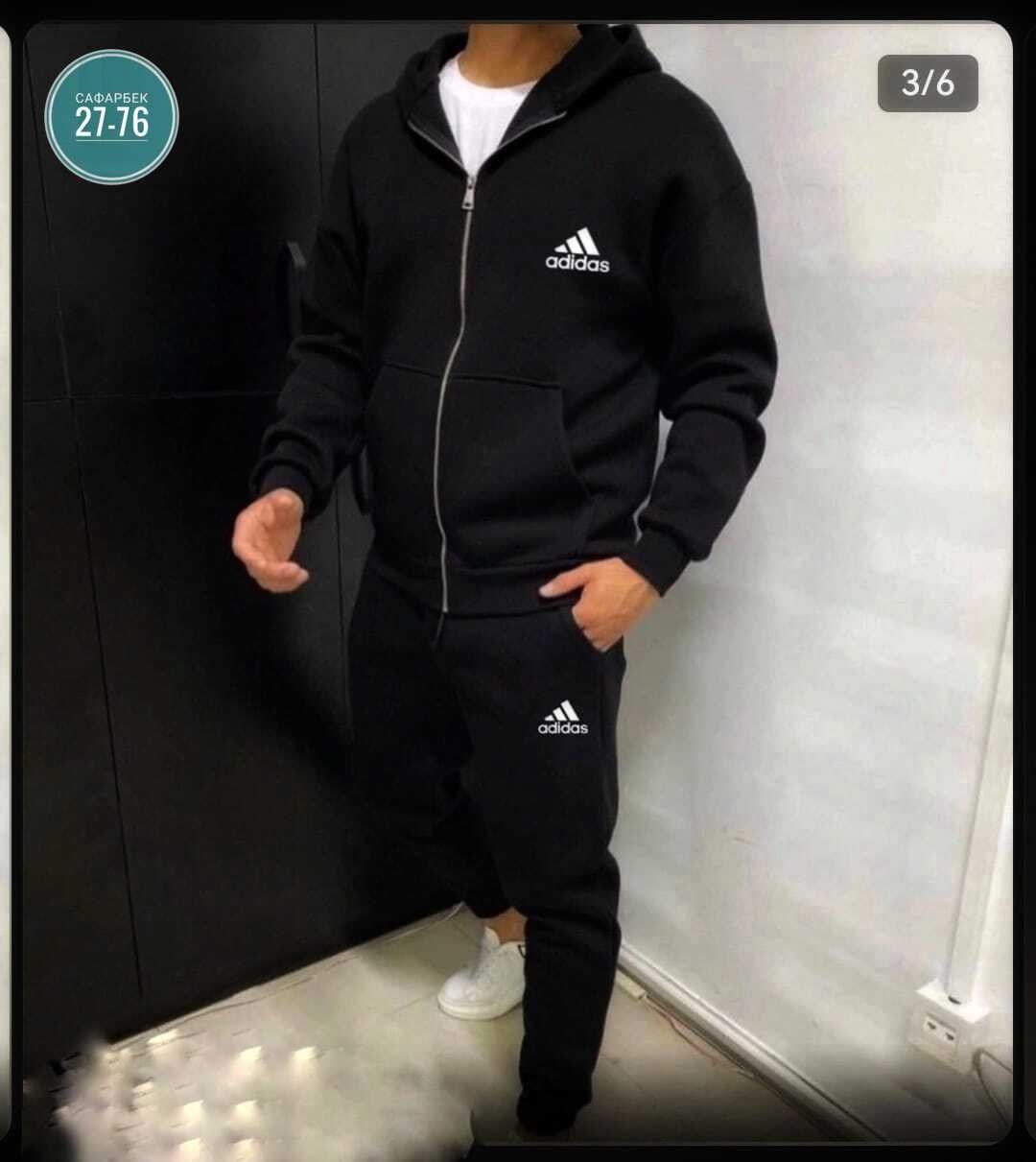 теплый спортивный костюм на флисе adidas mpp,теплый костюм на флисе,мужской спортивный костюм на флисе,мужские спортивные костюмы,мужской теплый спортивный костюм на флисе