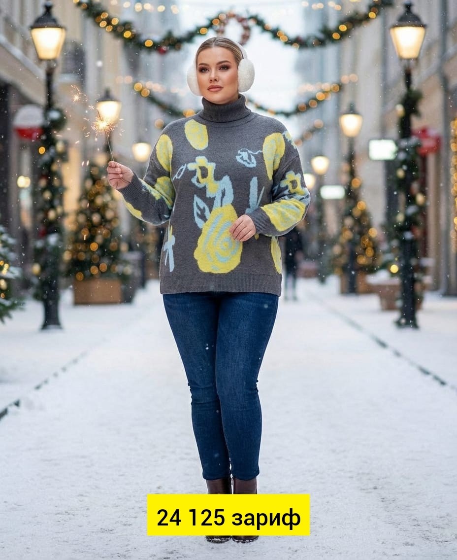 свитера женские,кофта женская свитер,джемпер женский свитер,женская кофта,свитер