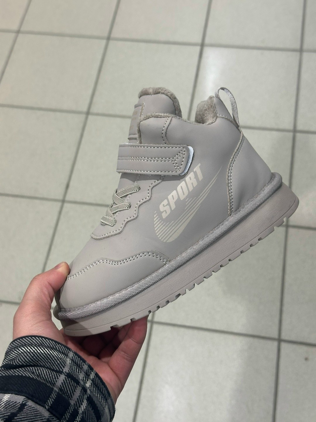 детские ботинки,кроссовки для мальчика,детская ,зимняя ,ботинки для мальчика