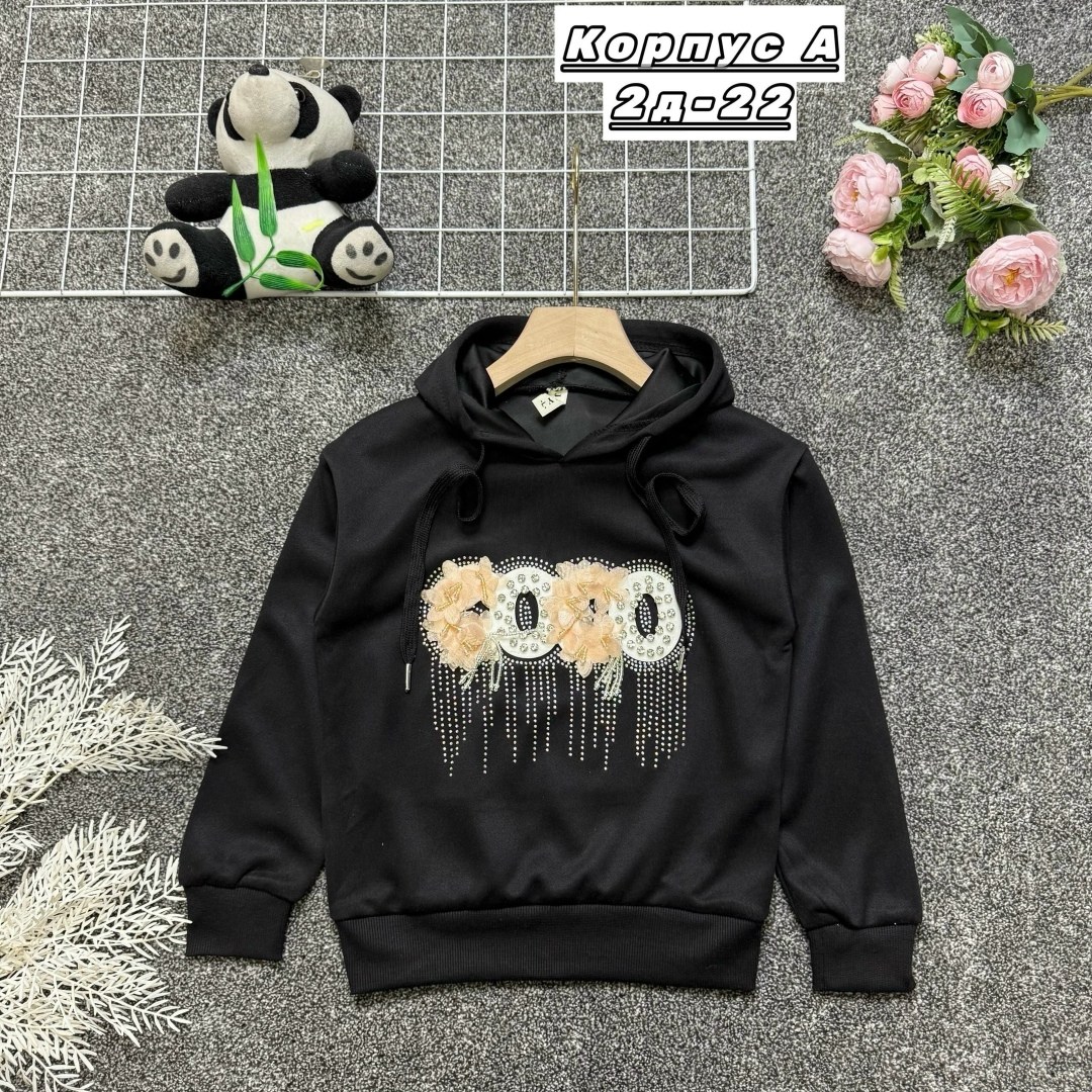 детская кофта,толстовка для девочек,кофта для девочек,детская толстовка,кофта толстовка для девочки