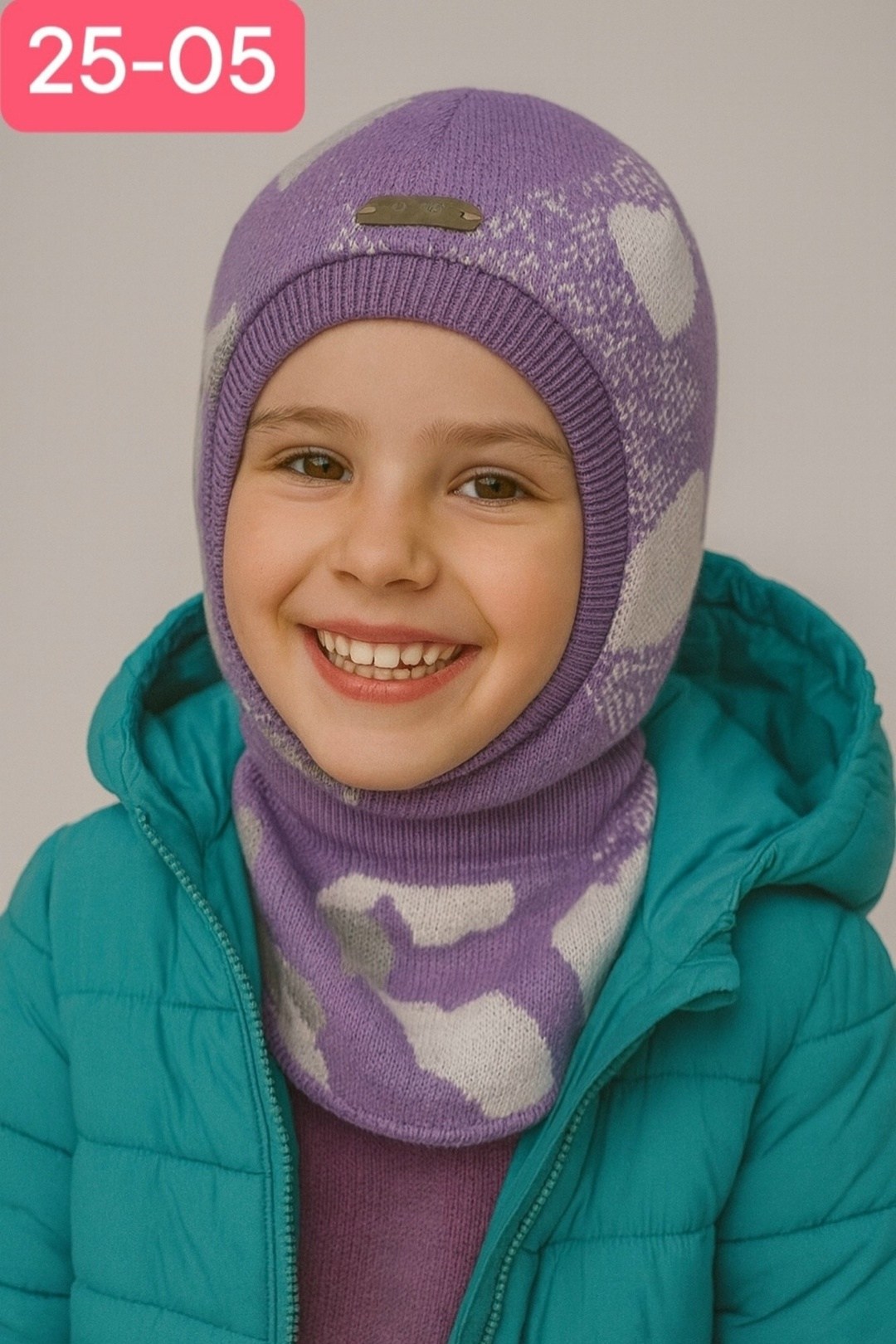 шапка-шлем для детей демисезонная балаклава с ушками jumbi,шапка-шлем с ушками зимняя балаклава детская jumbi,шлем демисезонный для девочки,шапка-шлем для девочки,шапка-шлем с помпоном зимняя балаклав