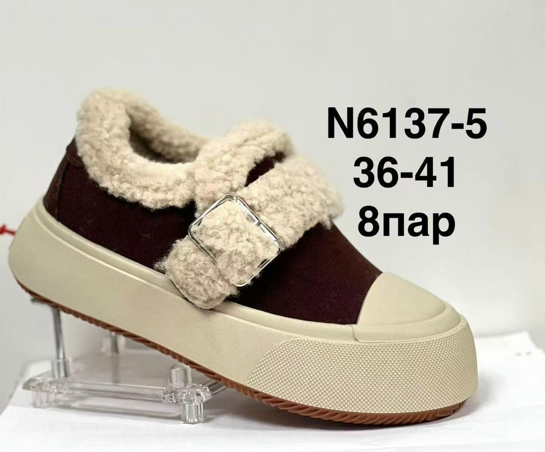 ,женская , теплая,женская зимняя ,повседневная