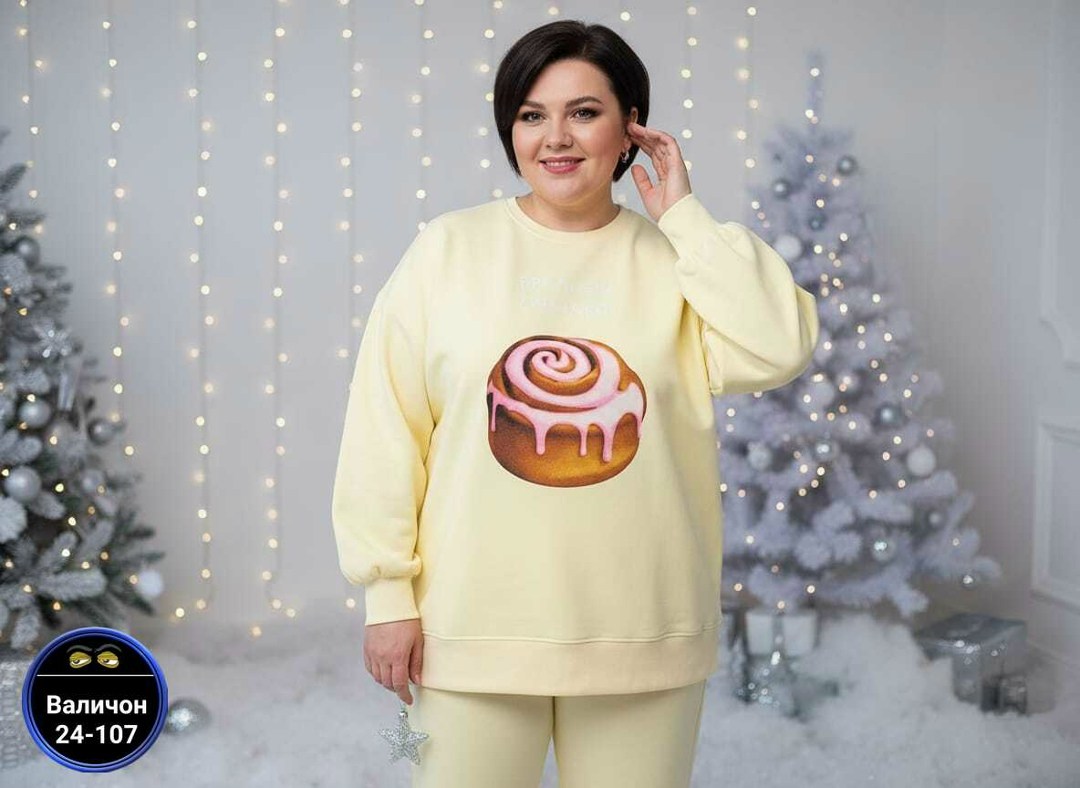 свитшот женская,толстовка женская,свитшот женский оверсайз,женская кофта,свитшот повседневный