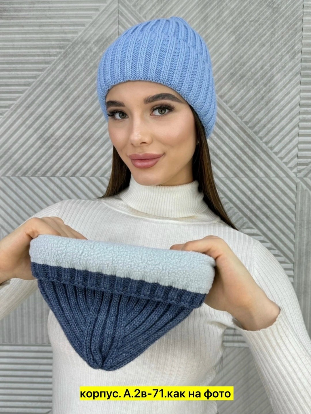 вязаные женские шапки,шапка женская,шапка,вязаная шапка,шапка бини