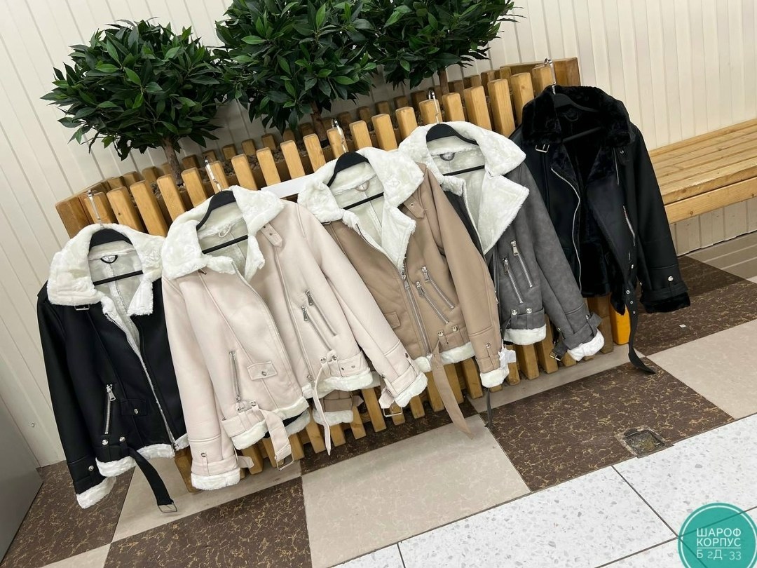 дубленка авиатор,женская дубленка,дубленка,женская дубленка авиатор,стильная дубленка