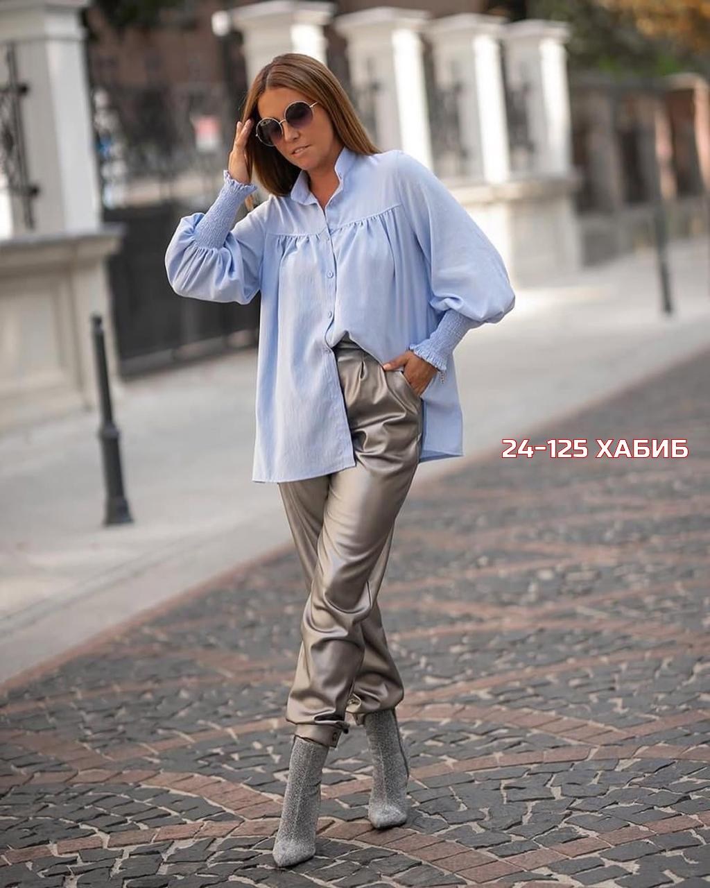 блузка стильная,рубашка женская,блузка модная,модная рубашка,рубашка стильная