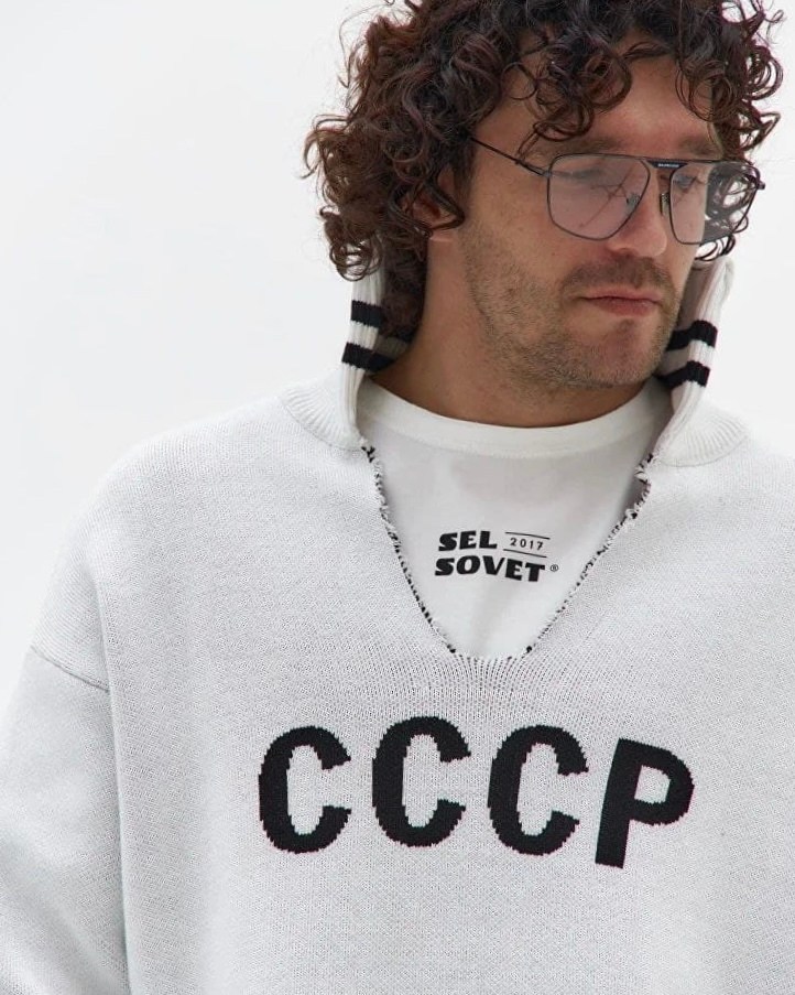 ссср свитер,свитер оверсайз вязаный ссср indi knitwear,кофта ссср,свитер легенда ссср,свитер selsovet женский ссср кофта оверсайз вязаный поло укороченный