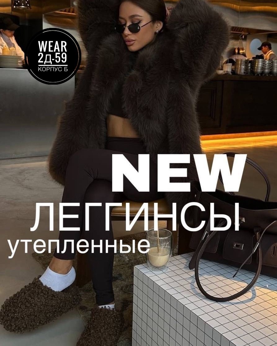 пуховик оверсайз,пуховик,короткий пуховик,куртка пуховик,теплый пуховик