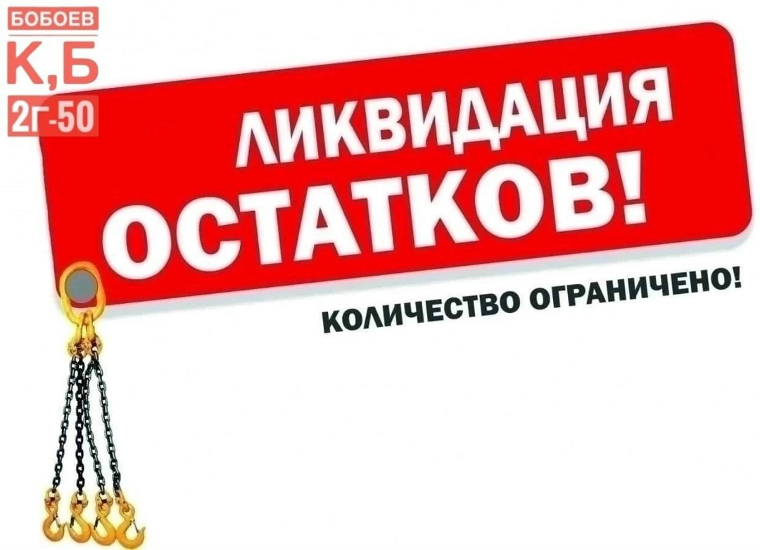 в пакете,вещи в пакетах,пакеты оптом,пакеты пакеты