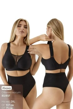 Нижнее белье