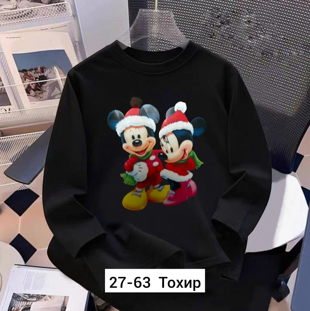 свитшот дисней,детская кофта,свитшот для мальчика и девочки,свитшот детский,свитшот кофта