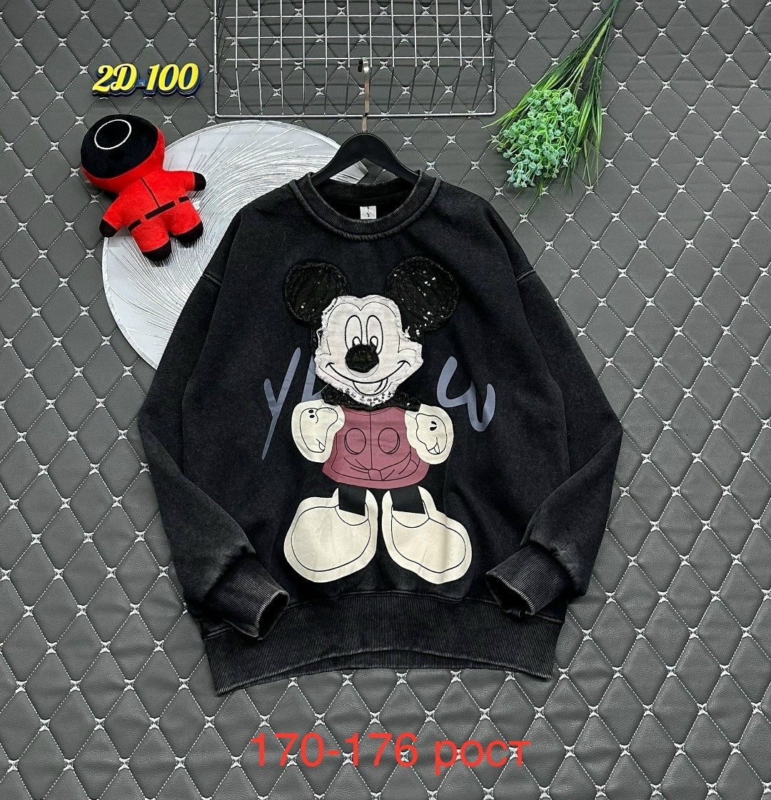 толстовка для мальчика,кофта для мальчиков,толстовка детская,бомбер для мальчика,толстовка