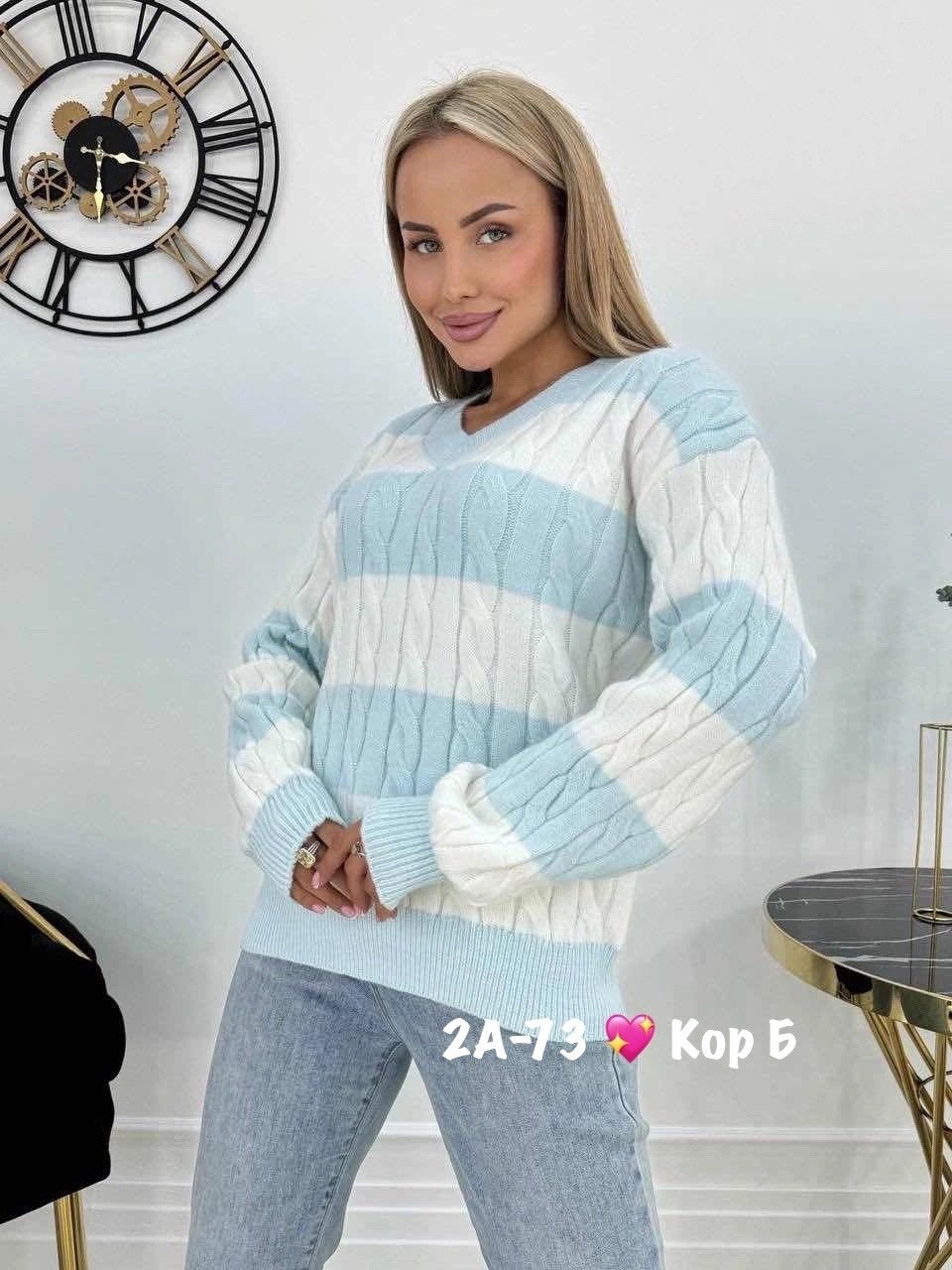 кофта женская,женский свитер,вязаная кофта,свитер женский кофта,свитер