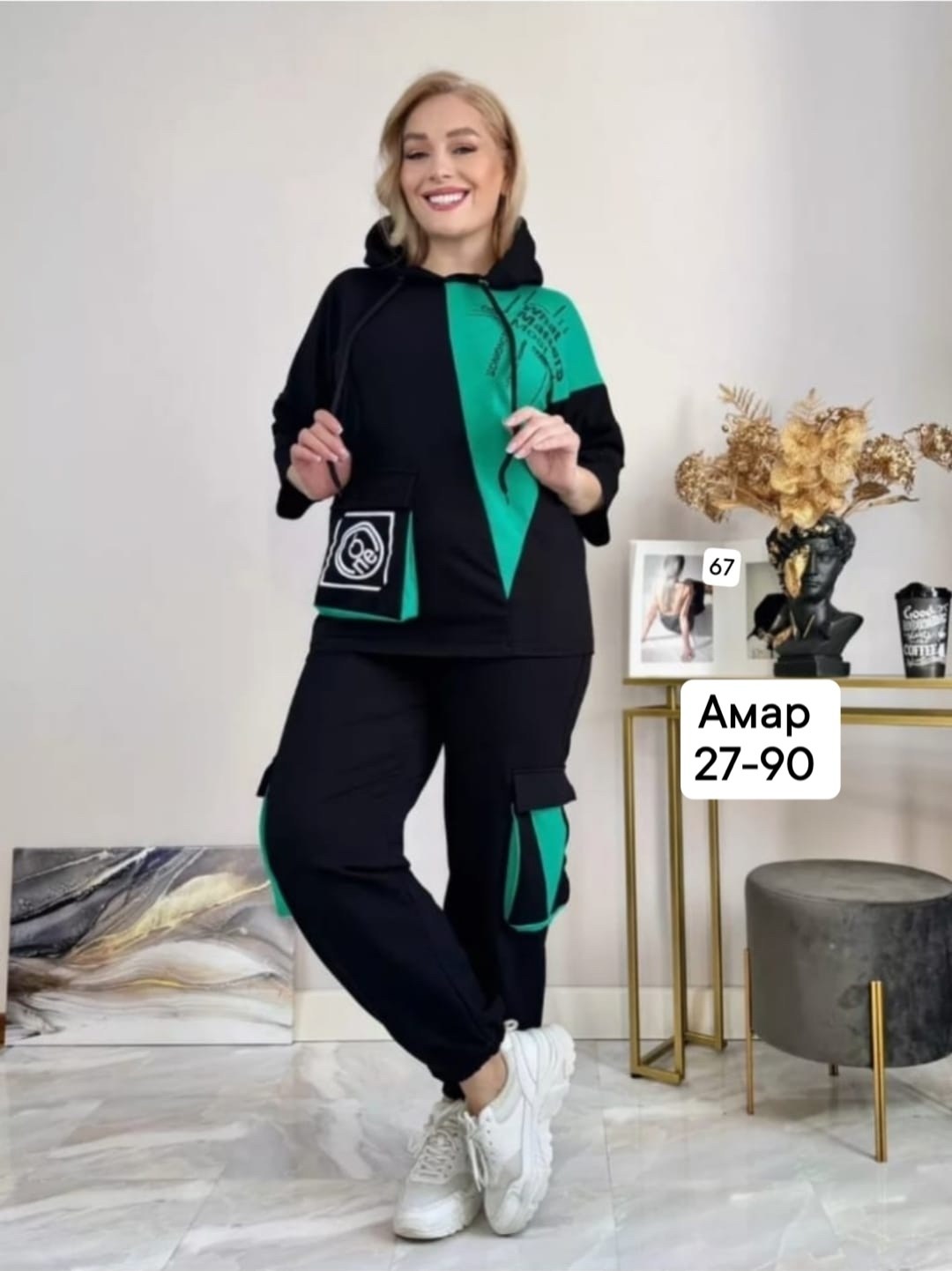 спортивные костюмы женские,спортивные костюмы больших размеров,женский спортивный костюм больших размеров,женские костюмы,костюм-двойка