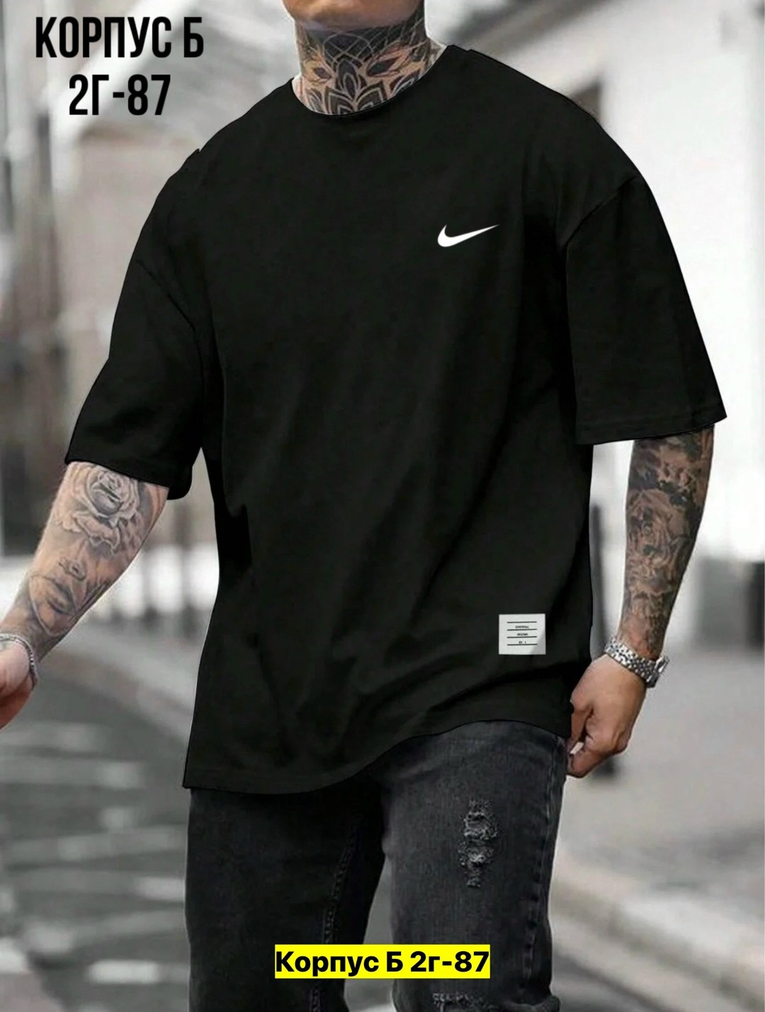 футболки мужские оверсайз,мужская футболка повседневная,мужская мода,мужская футболка,футболки оверсайз