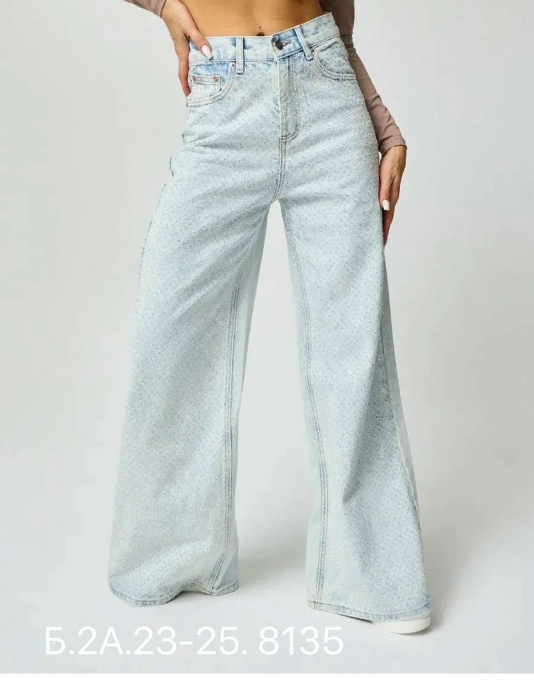 джинсы широкие,женские джинсы,джинсы палаццо,джинсы брюки,джинсы хлопок