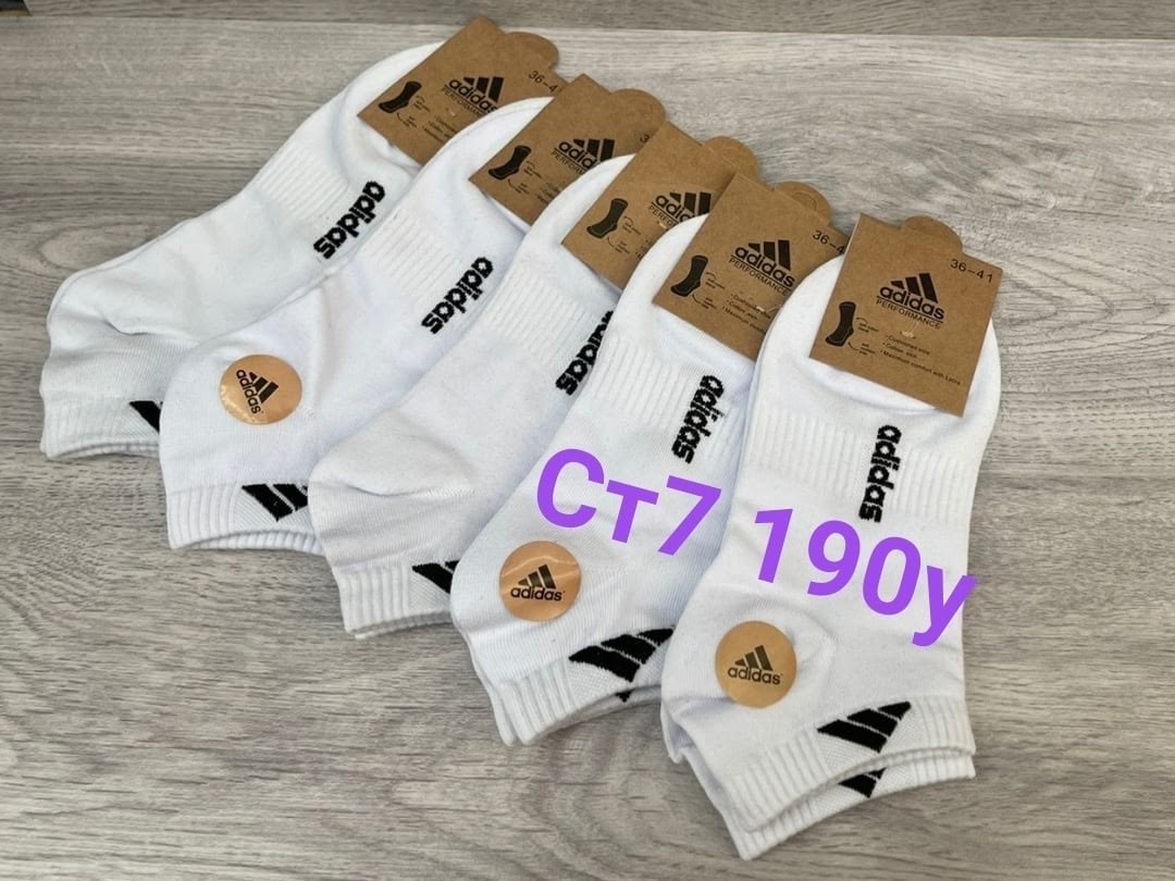 носки adidas набор спортивных носков адидас,носки мужские adidas,комплект носков adidas,носки женские adidas,носки мужские адидас 10 пар набор