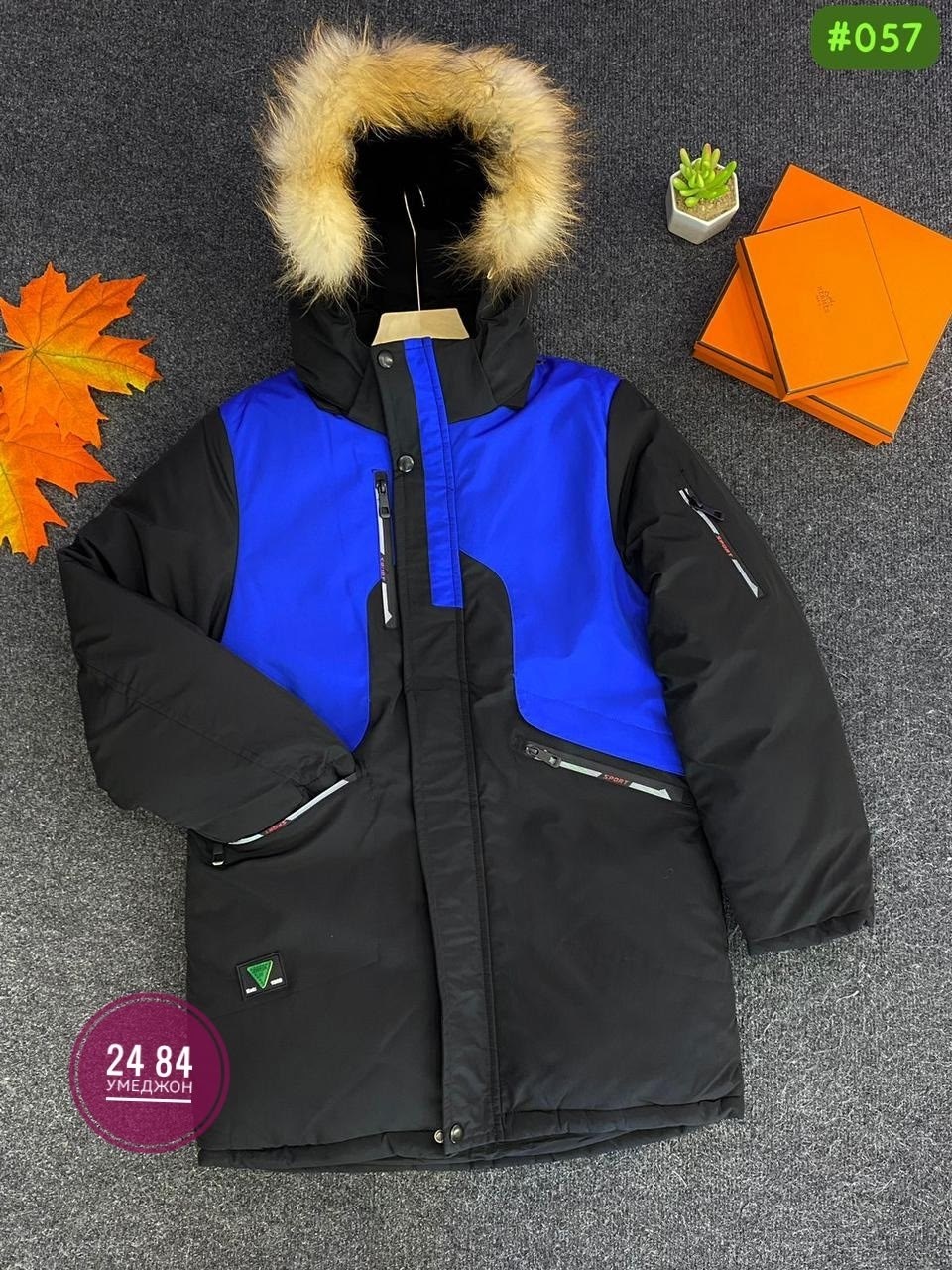 куртка для мальчиков,зимняя куртка для мальчика,куртка зимняя для подростка,зимняя куртка,зимняя детская куртка