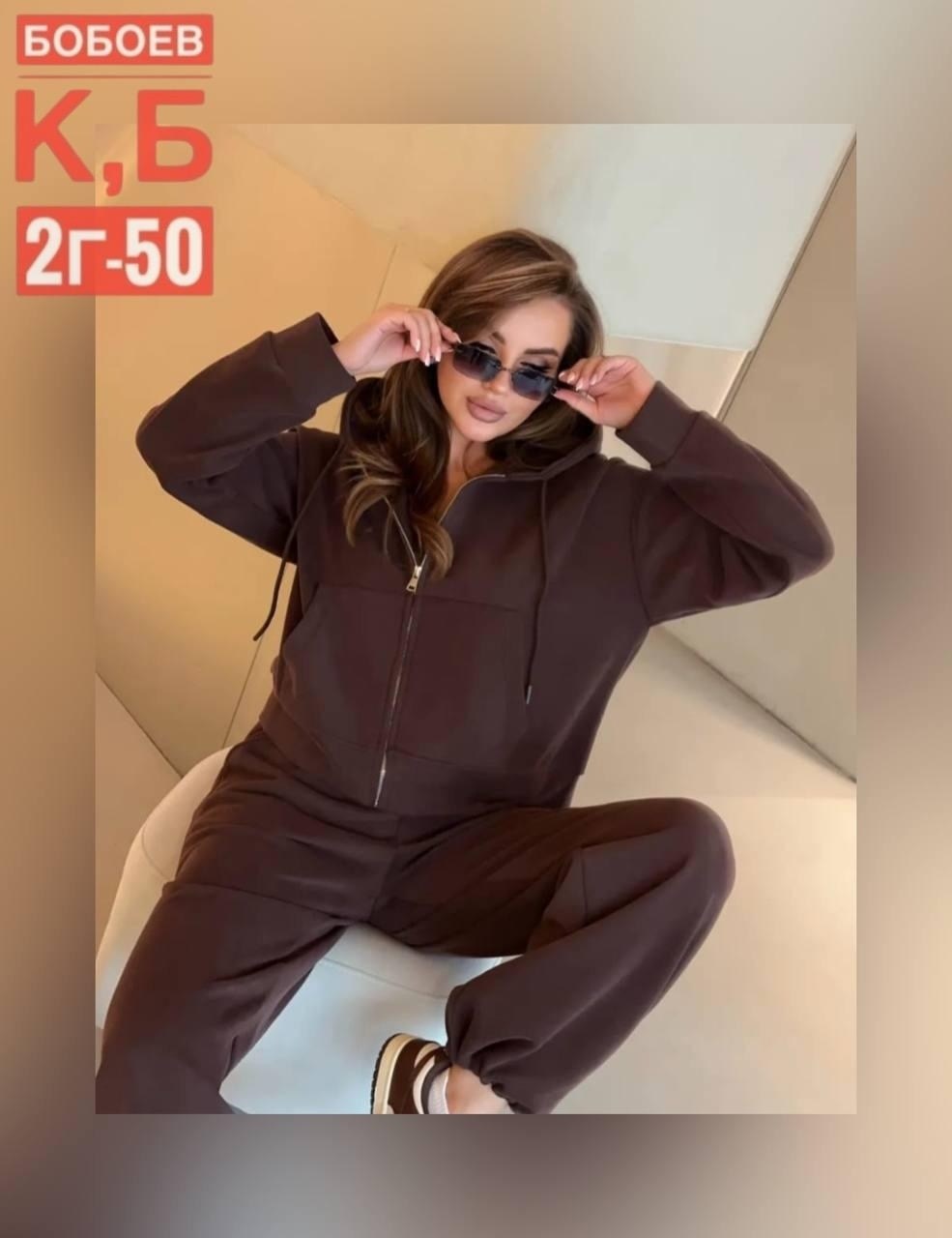 костюм женский,женский спортивный костюм,брючный костюм,спортивные костюмы двойка,женские толстовки