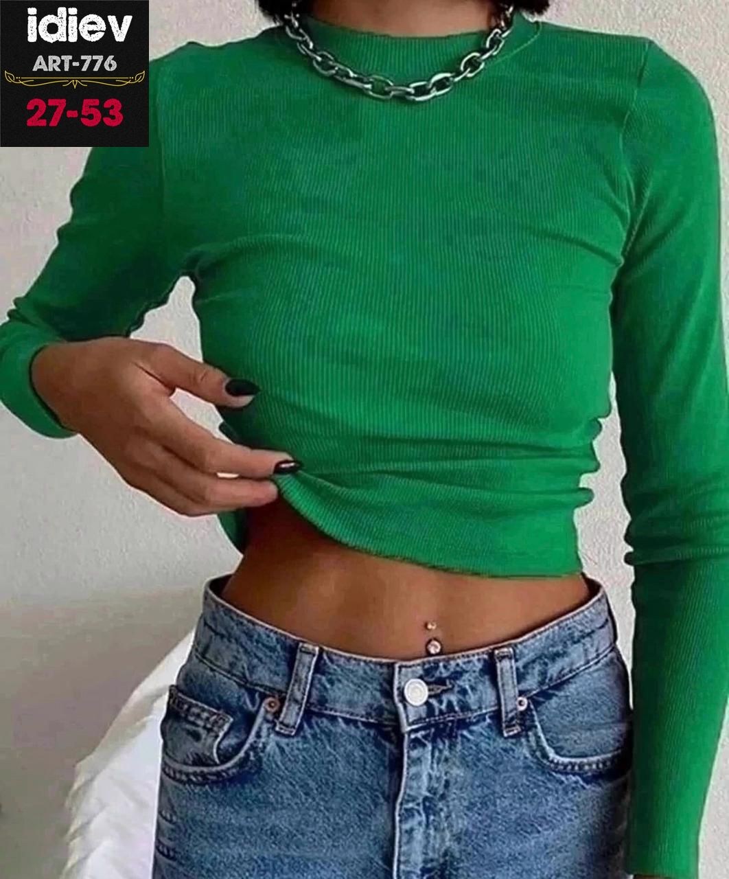 кофта женская,водолазка женская,кофта лапша женская,кроп топ,кофта лапша