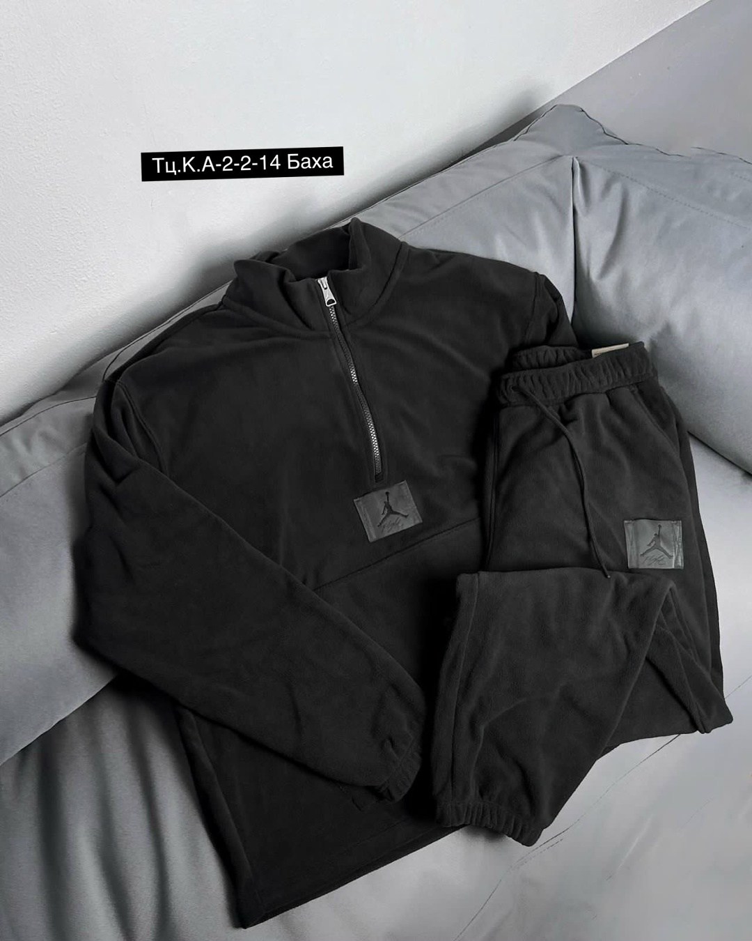 мужской спортивный костюм на флисе,костюм на флисе мужской,костюм спортивный мужской,спортивные костюмы для мужчин,костюм флисовый мужской